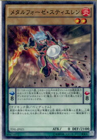 card5980-series13626-rarity1