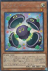 card5988-series9185-rarity5