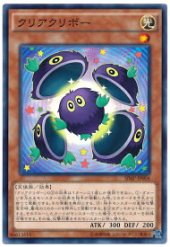 card5988-series13815-rarity13440