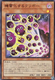 card723-series1384-rarity7