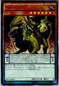 card6024-series13864-rarity62