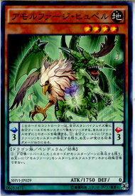 card6025-series13864-rarity1