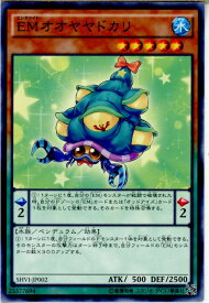 card6031-series13864-rarity1