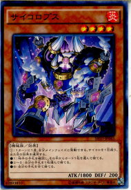 card6039-series13864-rarity1