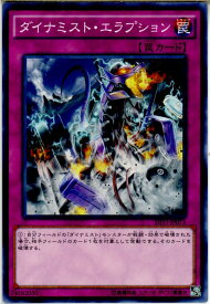 card6045-series13864-rarity1