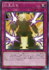 card6056-series13864-rarity1