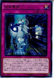 card6059-series13864-rarity62