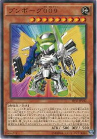 card6069-series13864-rarity1