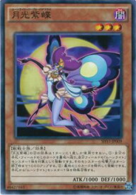 card6077-series13864-rarity1