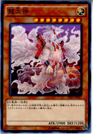 card6086-series13864-rarity1
