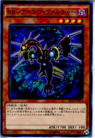 card6088-series13864-rarity1