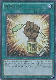 card6101-series14041-rarity6208