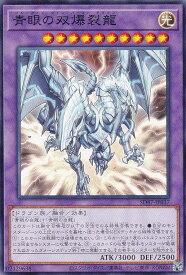 card6119-series1024-rarity1