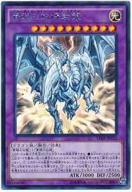 card6119-series14126-rarity13140