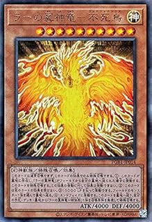 card6123-series6207-rarity77