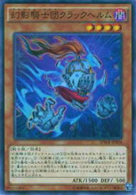 card6152-series14195-rarity2