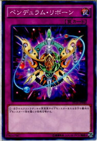 card6236-series13816-rarity1