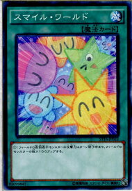 card6248-series13816-rarity1