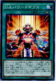 card6256-series14422-rarity1