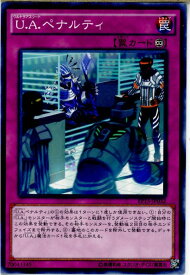 card6261-series14422-rarity1