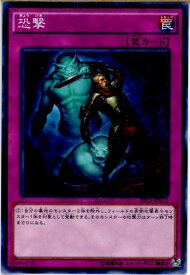 card6271-series14422-rarity1