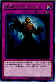 card6273-series14422-rarity62