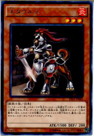 card6277-series14422-rarity62