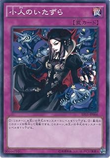 card6280-series14422-rarity1