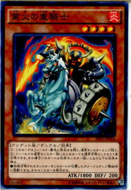 card6282-series14422-rarity1