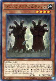 card6283-series14421-rarity7