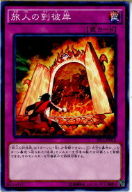 card6293-series14422-rarity1