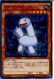 card6294-series14422-rarity1