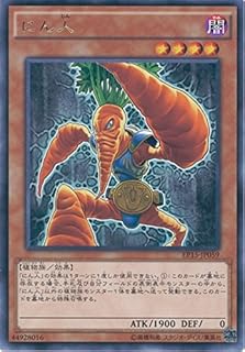 card6302-series14422-rarity62