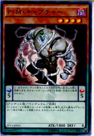 card6320-series14422-rarity1