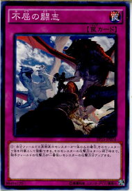 card6321-series14422-rarity1