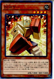 card6323-series14422-rarity1