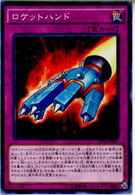 card6332-series14422-rarity1