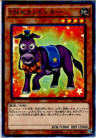 card6379-series13816-rarity1