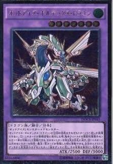 card6384-series14669-rarity77