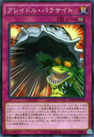 card6400-series14669-rarity1