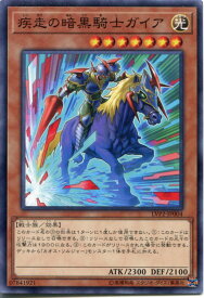 card6405-series9567-rarity1