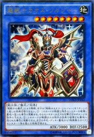 card6417-series14669-rarity7