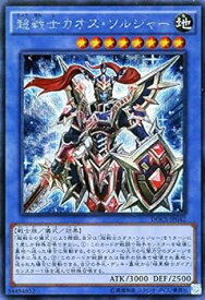 card6417-series14669-rarity5