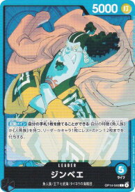 card79980-series1200777-rarity123219