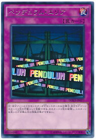 card6439-series14669-rarity62