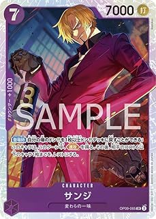 card79881-series1212151-rarity122621