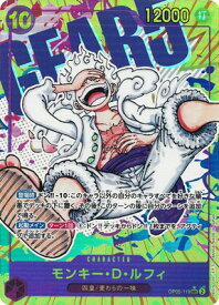 card79813-series1212950-rarity122635