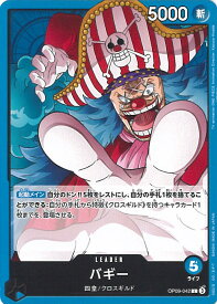 card_79822_series_1212950_rarity_123219_