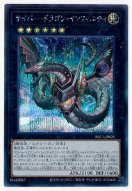 card6660-series7610-rarity5