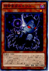 card6663-series14482-rarity1